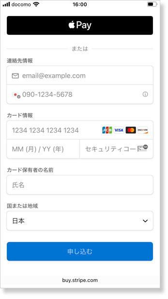 かんたん写メニュー|QRコードで写真メニューをすぐに公開・共有できる無料ツール