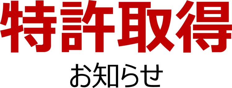 �w�A�[�J�b�^�[�����擾