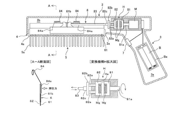 �w�A�[�J�b�^�[�����擾