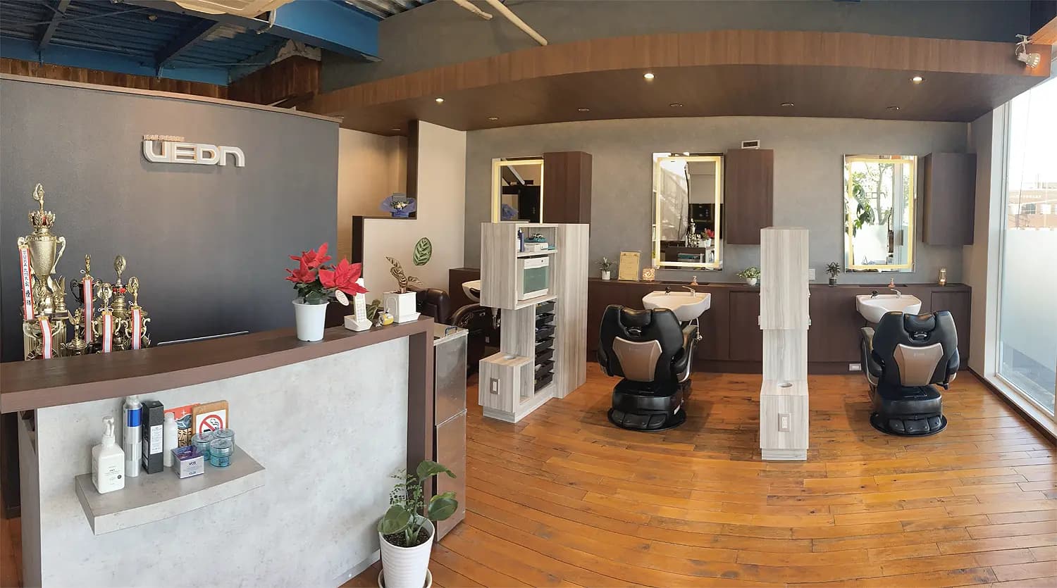 HAIR DESIGN UEDA - ヘアーデザインウエダ